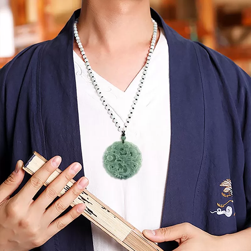 Zodiac Dragon Jade Pendant · Prosperity Amulet · Chinese Cultural Jewelry