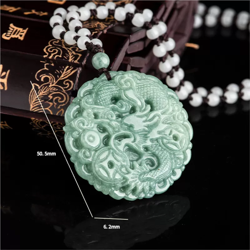 Zodiac Dragon Jade Pendant · Prosperity Amulet · Chinese Cultural Jewelry