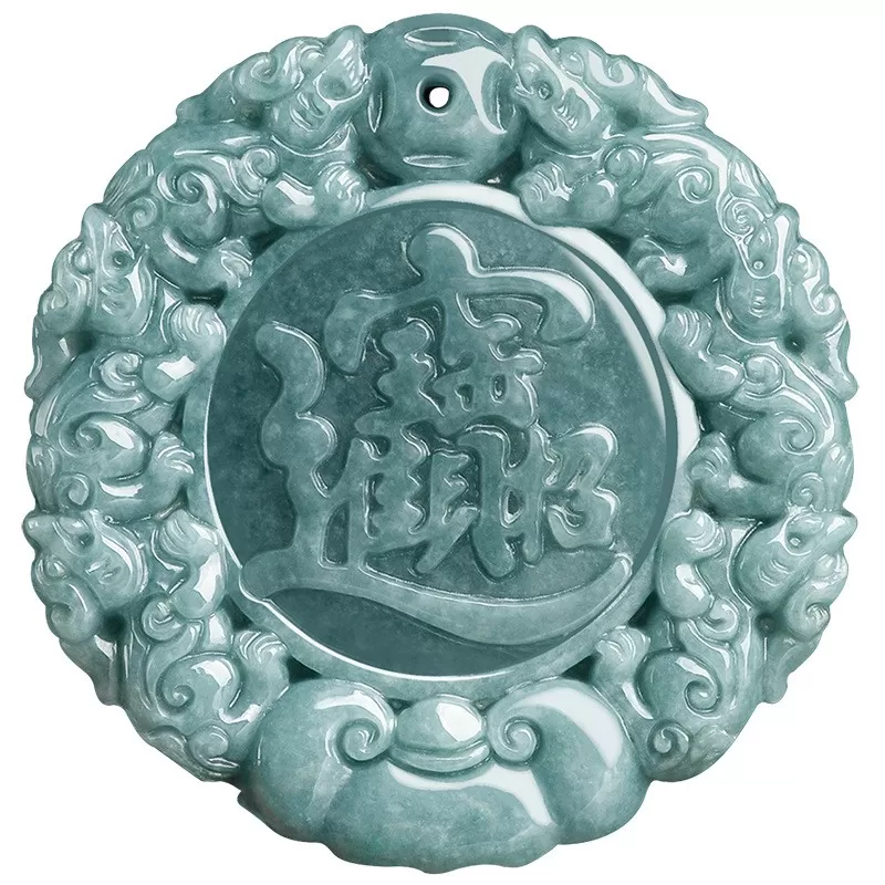 Natural Blue Jadeite Pixiu Pendant for Prosperity | Handmade Fortune Amulet