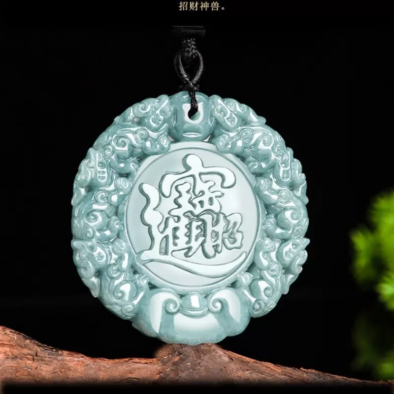Natural Blue Jadeite Pixiu Pendant for Prosperity | Handmade Fortune Amulet