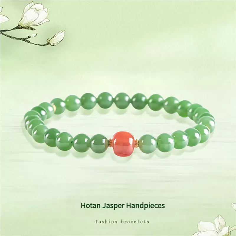 Hetian Green Jade & South Red Agate Bracelet – Natural Vintage-Style Women's Jewelry | Auspicious Gemstone Gift | Wood Element E