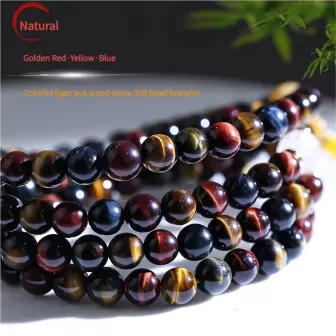 Natural Red-Golden-Blue Tiger’s Eye Mala Bracelet – 108 Beads Tricolor Meditation Jewelry for Luck & Balance