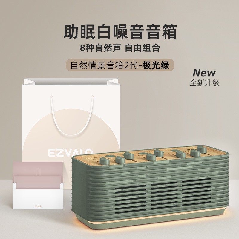 Blessings & Prosperity – Hetian White Jade Gourd Necklace in 18K Gold