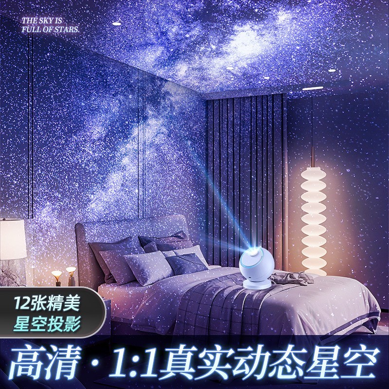 Blue Jadeite Butterfly Bracelet | Natural Ice Jade with S925 Silver