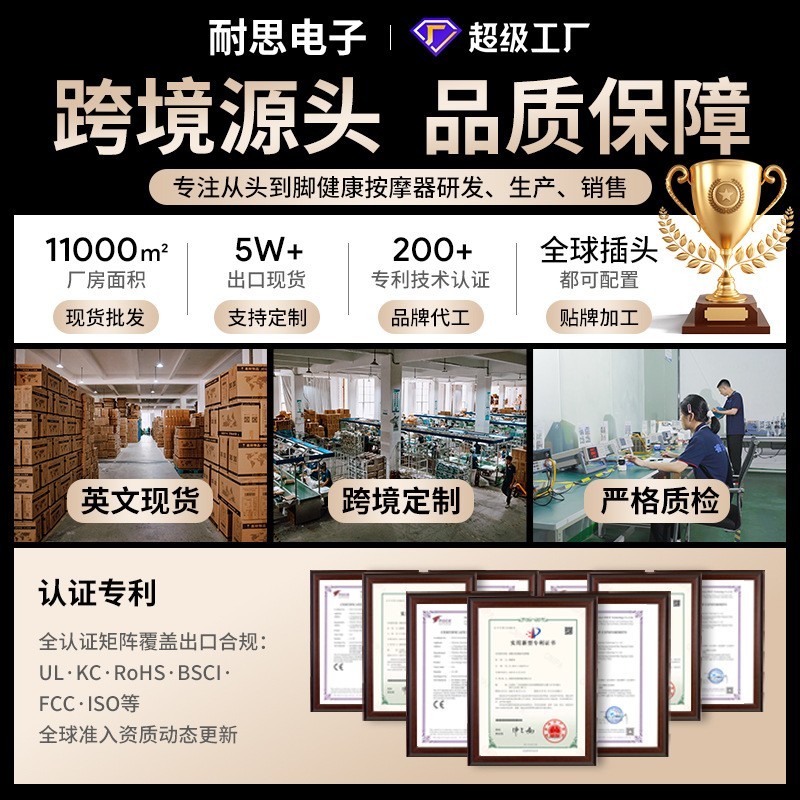 Cherry Red Nanhong Agate Bracelet with Jade Gourd – Elegant Natural Energy Jewelry